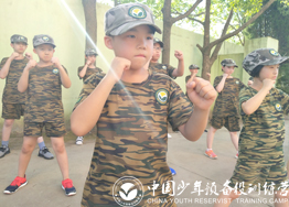 軍事夏令營可以激發(fā)孩子的潛在能力嗎？